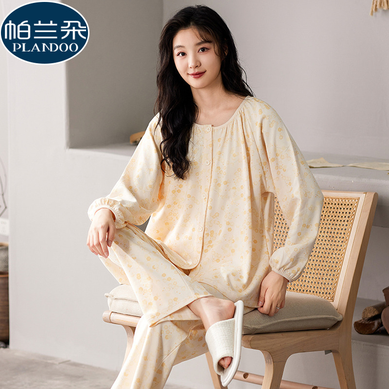 睡衣女款秋冬季长袖长裤圆领开衫卡通少女甜美风春秋天家居服套装