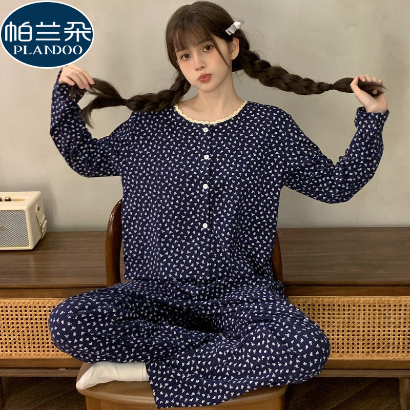 田园风复古碎花长袖仿棉睡衣女秋季新款圆领开衫家居服春秋款套装,女士内衣/男士内衣/家居服,睡衣/家居服套装,淘宝优惠券,粉丝福利购,淘宝优惠卷