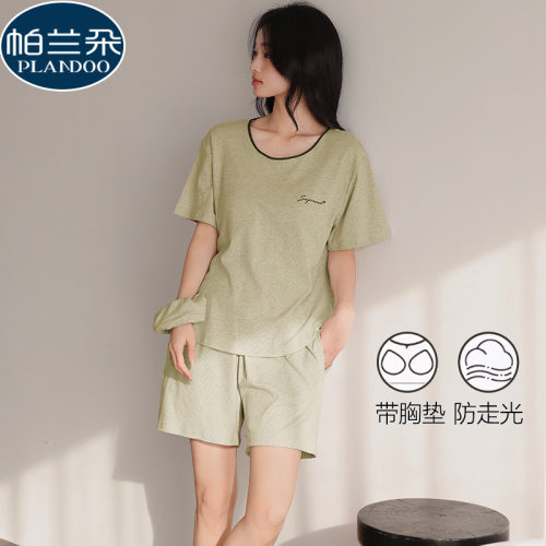 莫代尔螺纹睡衣女夏季带胸垫凉感短袖短裤夏天薄款休闲家居服套装