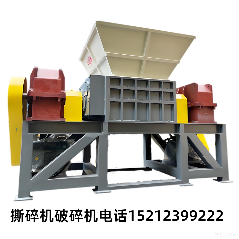 厂家现货/撕碎机双轴/单轴大小型金属废铁塑料蓝桶托盘木材撕碎机