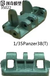 创奇 35022德国38T坦克金属履带