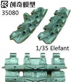 【创奇】35080德国费迪南/象式/虎p坦克金属履带