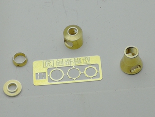 【创奇】1;35德国虎王金属炮管制退器[配MENG TS-031]