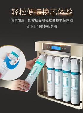 沁园RO-05A净水器滤芯RU05D原装UF-05E配件R501E反渗透膜PP棉502B