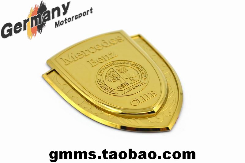 奔驰俱乐部改装金色徽章盾牌侧标