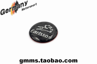 奔驰改装黑色碳纤维卡尔森车标圆贴圆标胶贴随意贴小标车贴锁眼贴