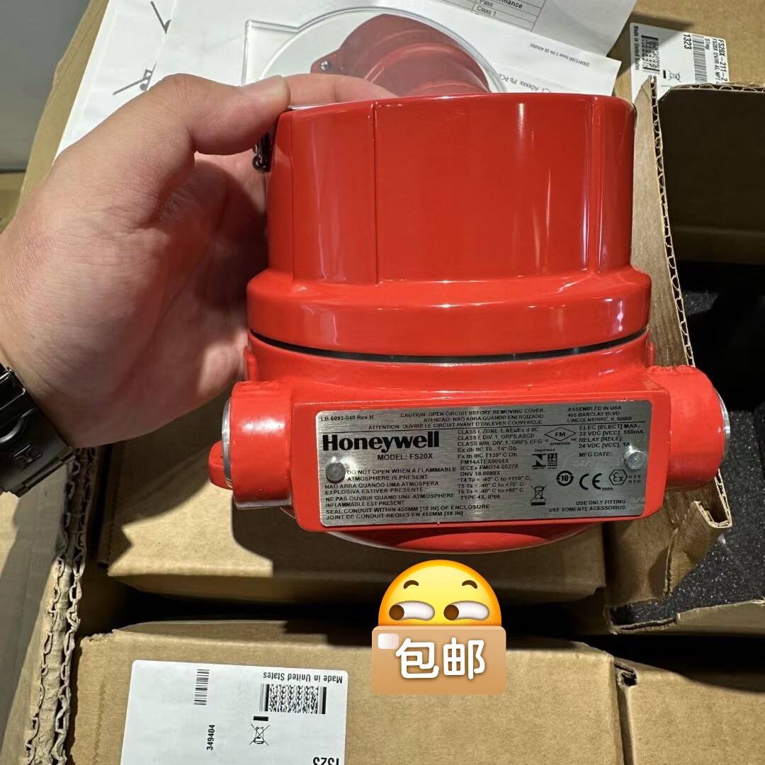 议价Honeywell火焰探测器FS20X-211-21-2现货