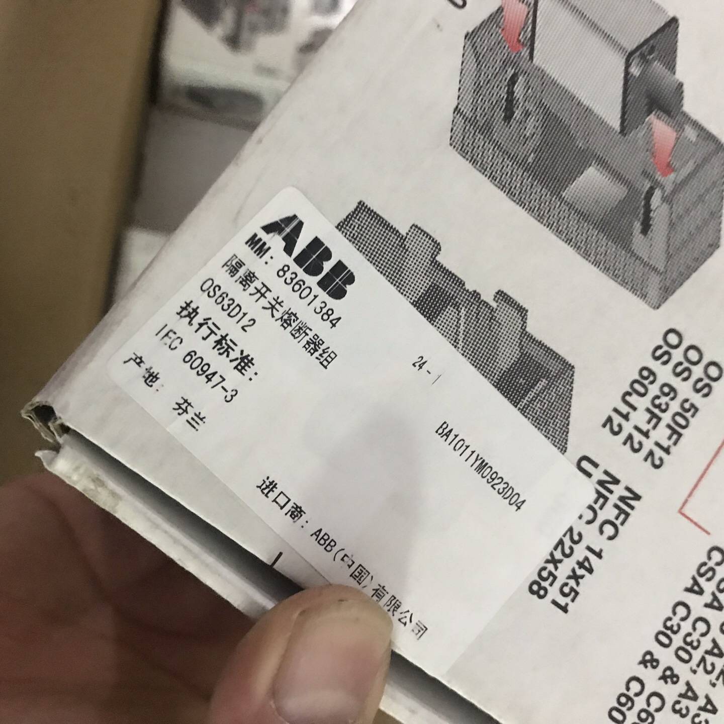 议价ABB熔断器组 OS63D12 1SCA022434R781