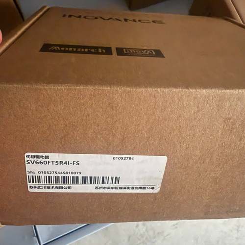 议价汇川驱动SV660FT5R4I-FS，全新现货原包装，