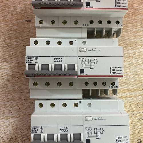 议价罗格朗TLB1-63系列1p2p3p4p漏保+N