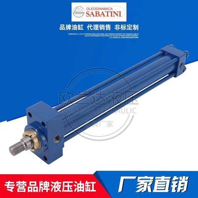 议价LEGA乐力嘉油缸WSA030/026/045/036-L/