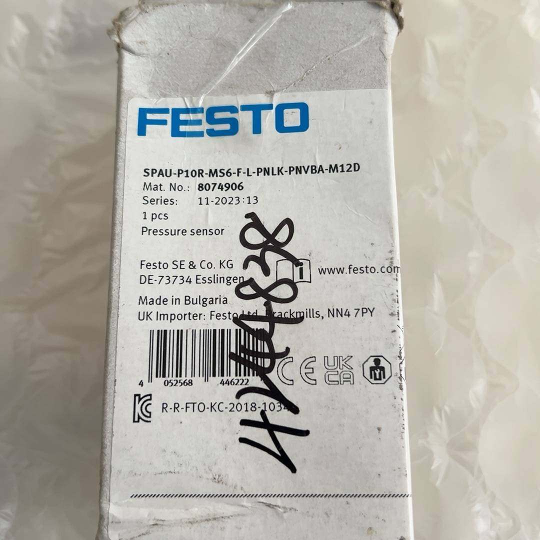 议价SPAU-P10R-MS6-F-L-PNLK-PNVBA-M