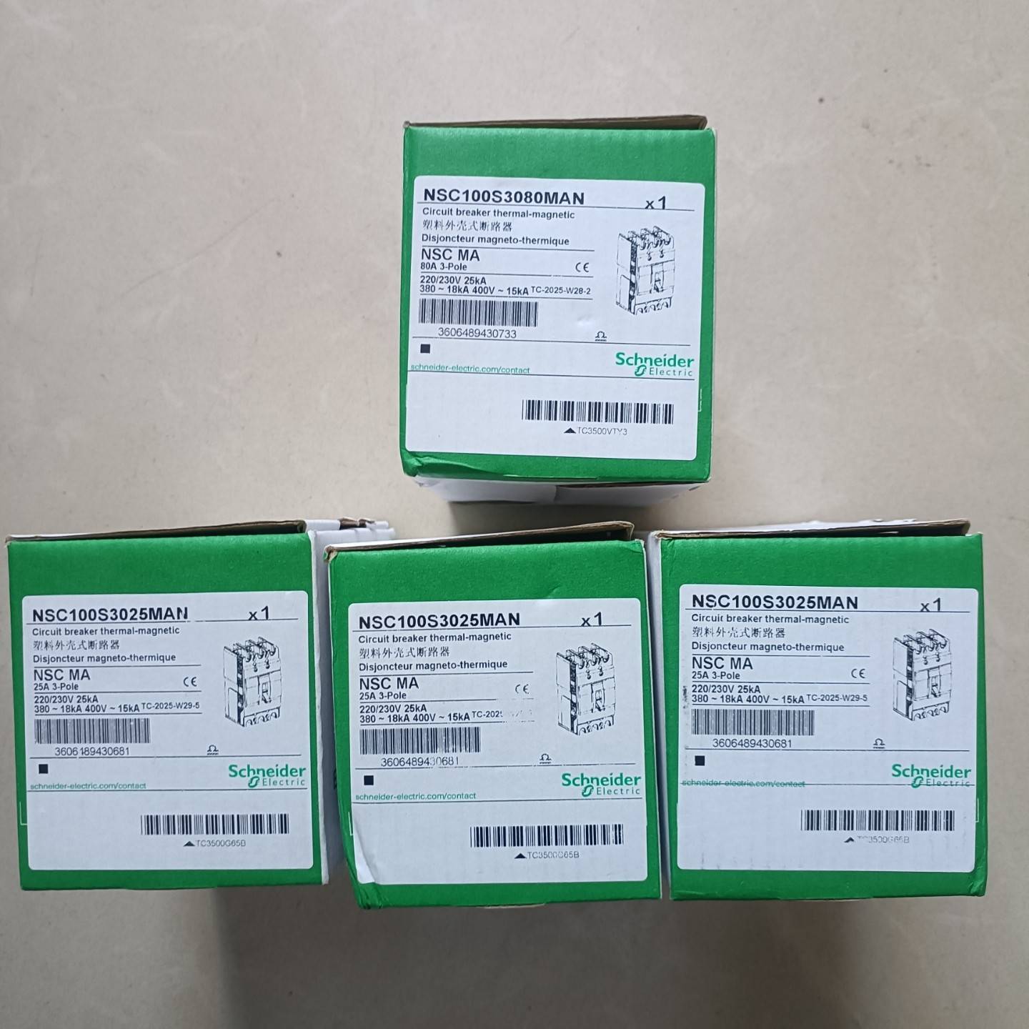 议价塑壳断路器型号是NSC100S3025MAN，容量25A三