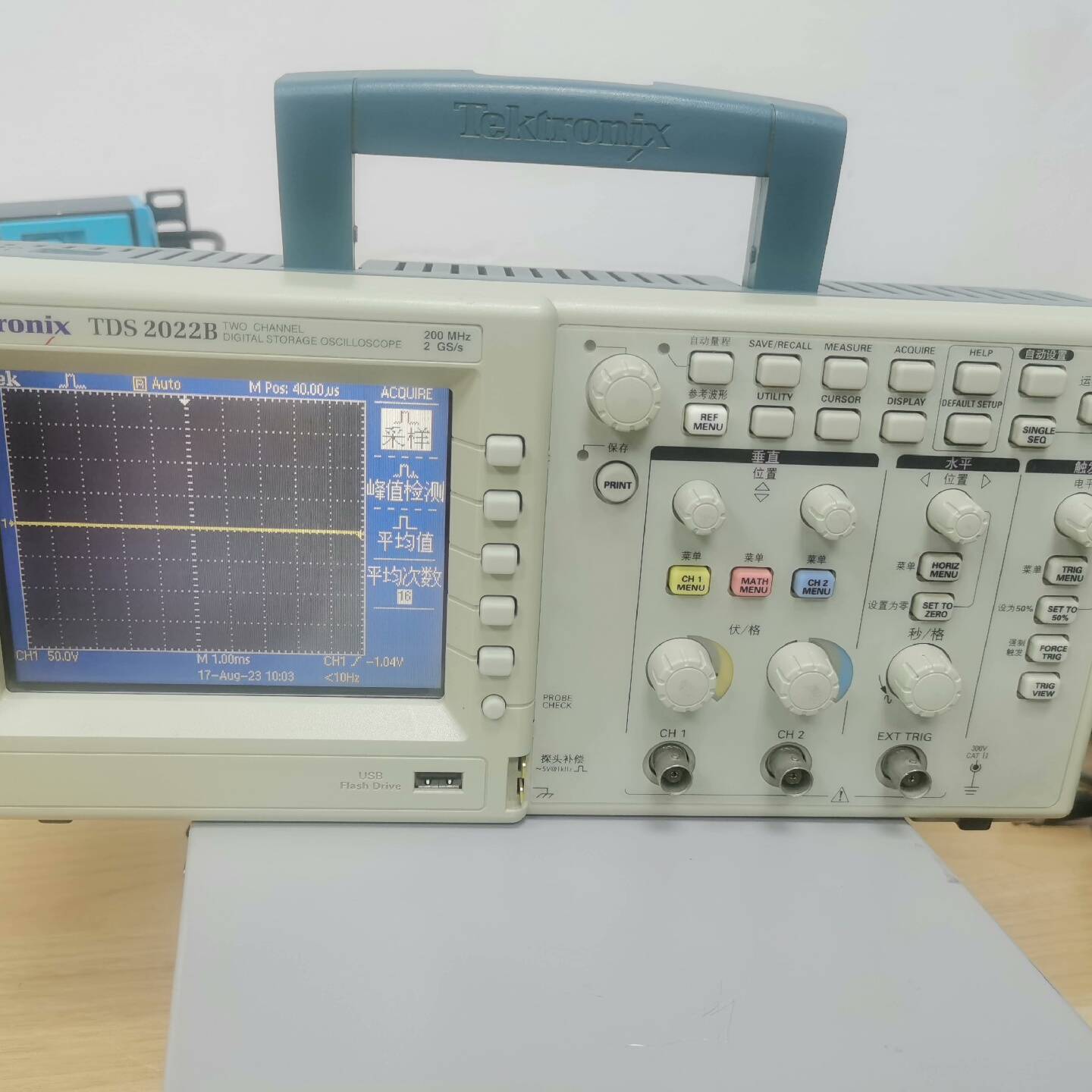 议价泰克TDS2022B示波器，功能正常