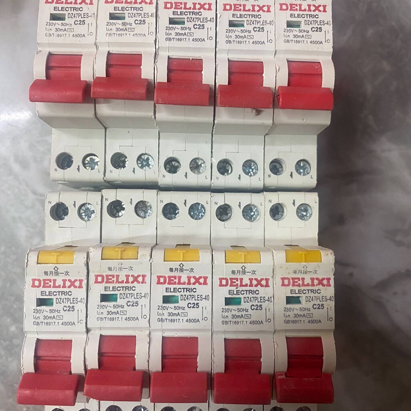 议价德力西DZ47PLES-40紧凑型1p漏保16安20安25安