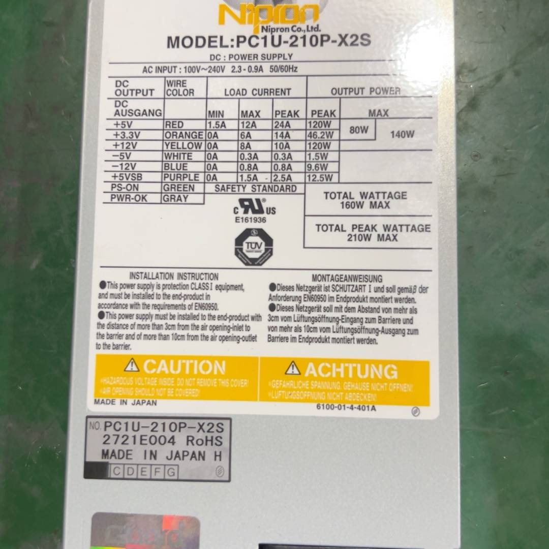 议价Nipron日本工控电源PC1U-210PX2S进口原装拆机