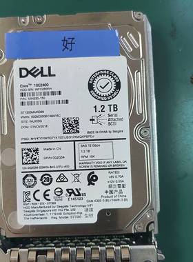 议价Dell 0G2G54 1.2T 10K SAS 12G 2
