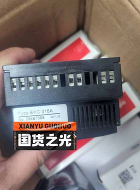 议价EKC316A  084B7088全新带包装议价出