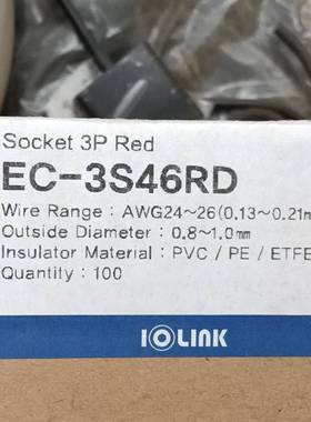 议价韩国SAMWON三元IOLINK原装EC-3S46RD一盒1