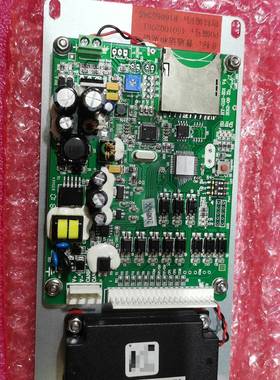 议价全新 广日电梯 语音报站板  RY-G12-E01绿色