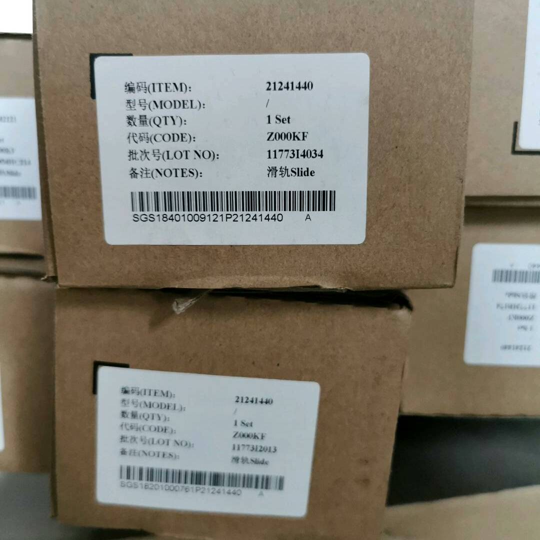 议价华为服务器 RH1288Hv5 RH1288V3 RH128