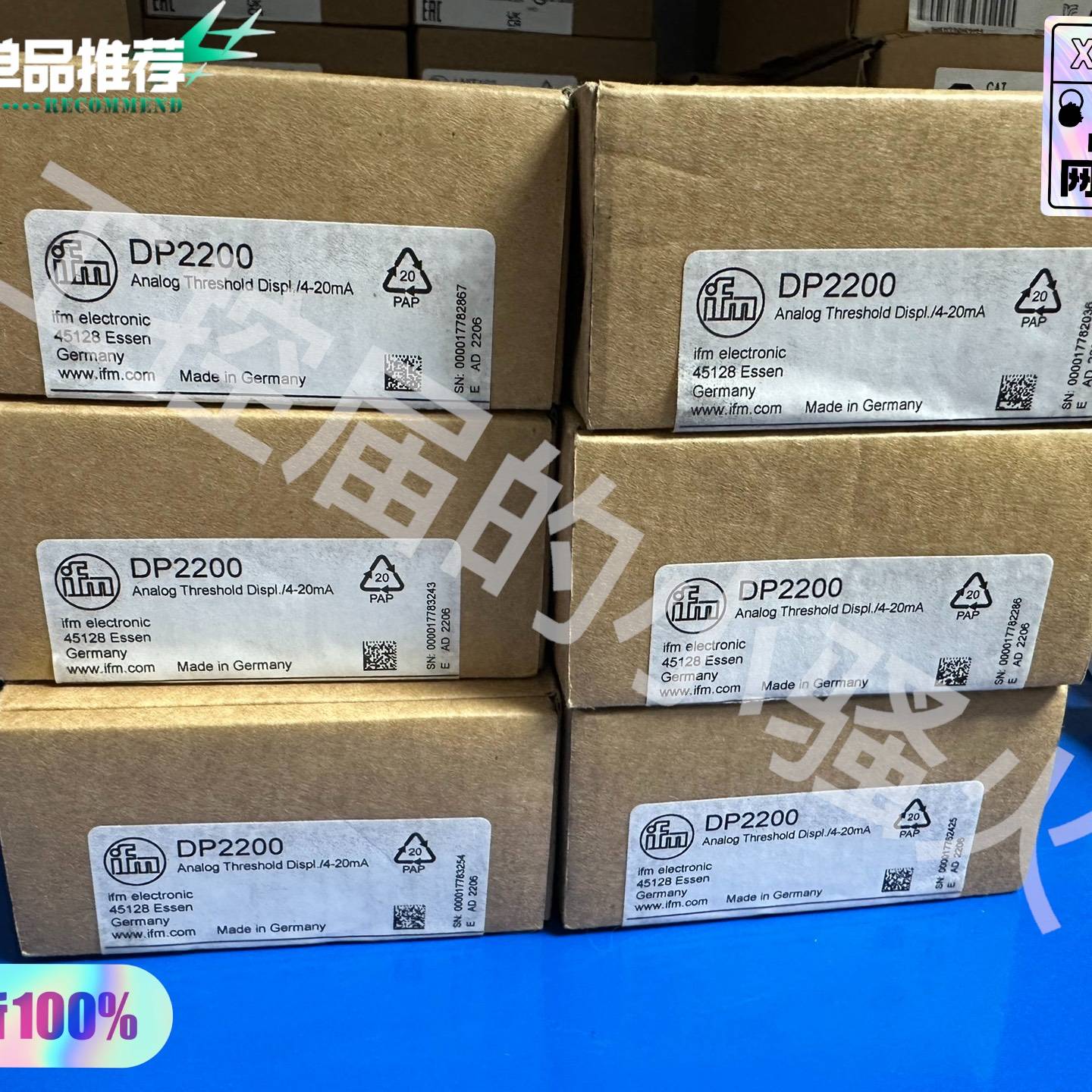 议价IFM易福门DP2200传感器，全新原装正品，22