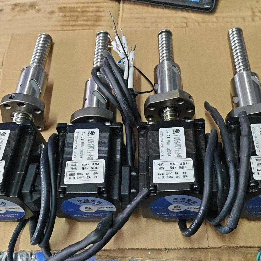 议价42正元丝杆步进电机，型号:42E245-BS1610-3-