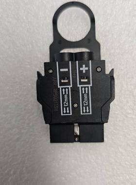 议价华为全新PTN980电源头端子 C02PPWR01