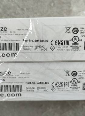 议价Leuze劳易测50138480 HT23/N 光电传感器