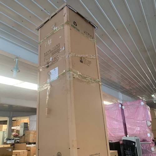 议价维缔NetSure7100CN1-Y1高频开关电源，48V1