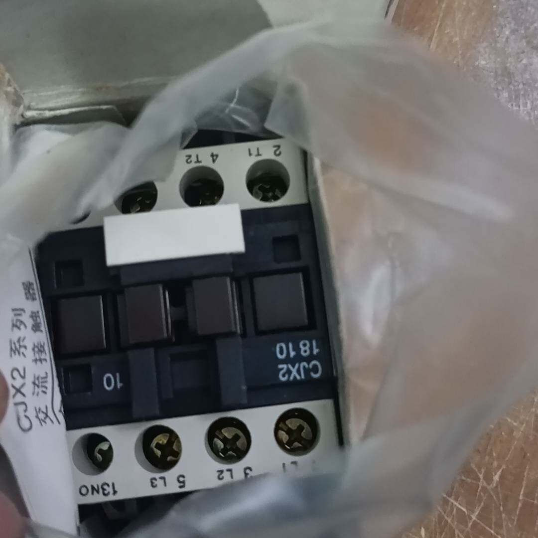 议价环宇交流接触器cjx2-1810,电压220v，全新正