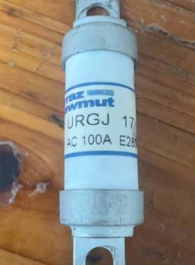 议价罗兰法雷Ferraz快速熔断器E280075保险丝，66