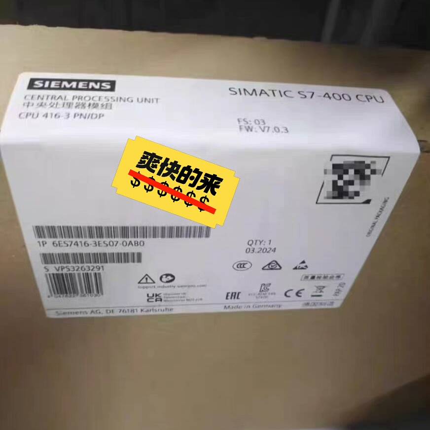 议价6ES7416-3ES07-0AB0