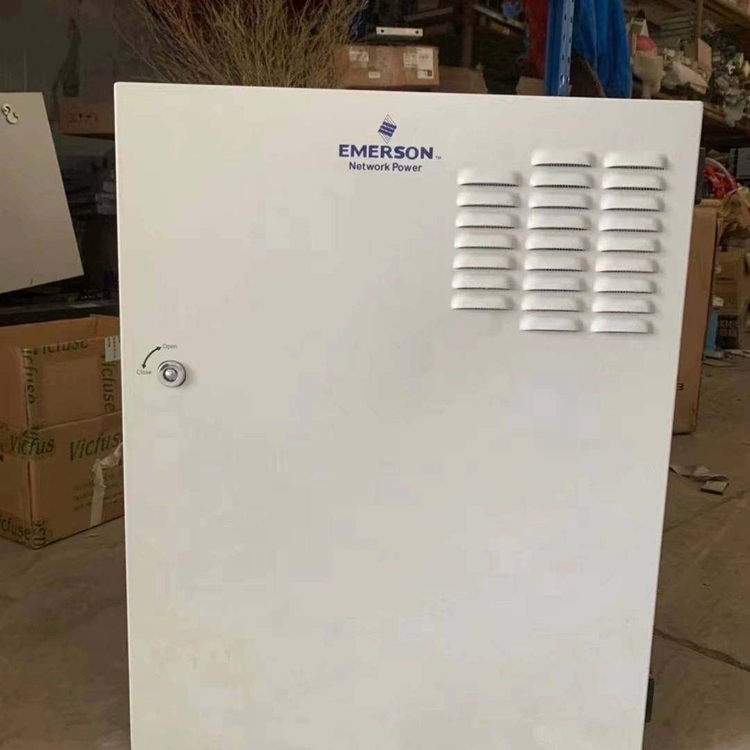 议价艾默生NetSure531C21-B2壁挂电源，48V100