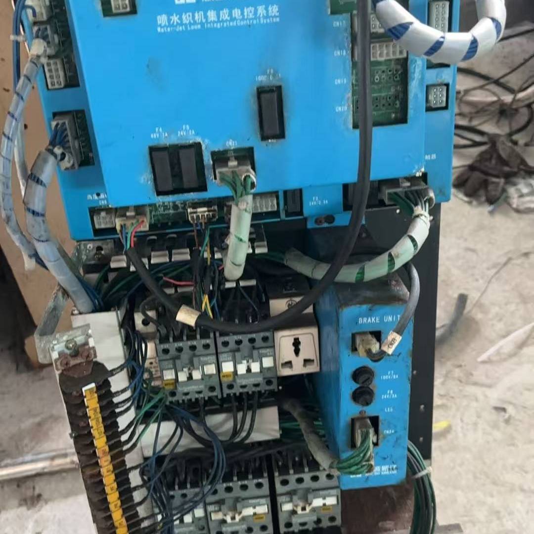 议价20年新辽二合一