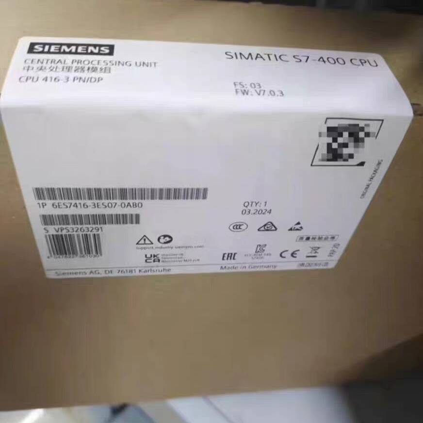 议价6ES7414-3FM07-0AB0