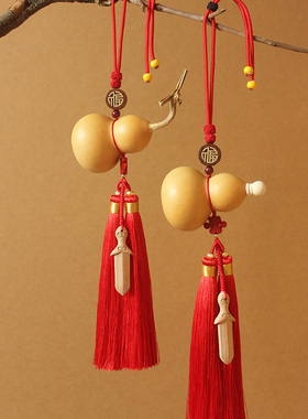 精品天然真葫芦桃木剑挂件门对门卧室玄关大红色穗子双流苏挂饰品