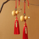 精品天然真葫芦桃木剑挂件门对门卧室玄关大红色穗子双流苏挂饰品