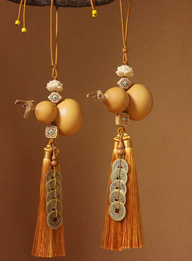 新房入住天然真葫芦五帝铜钱挂件门对门黄色穗子卧室床头招财挂饰