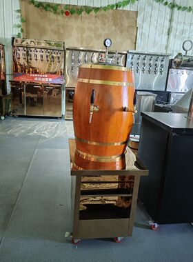 厂家直销永胜60升木桶款储存式原浆精酿啤酒制冷保鲜机