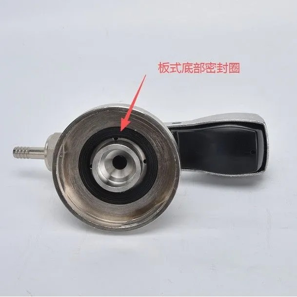 啤酒机配件板式A型分配器底部密封垫 不是通用型同款垫子才能使用图片