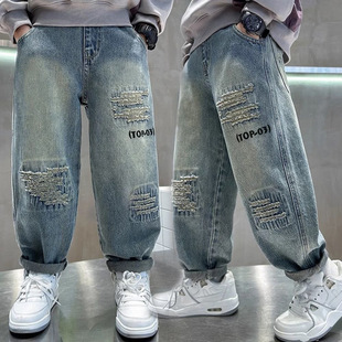 儿童装男童牛仔裤中大童春秋季单裤休闲宽松长裤子