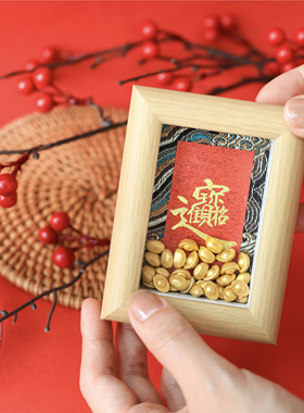 书法手写｜新年春节过年喜庆招财宠物猫狗礼物装饰桌摆摆台摆件