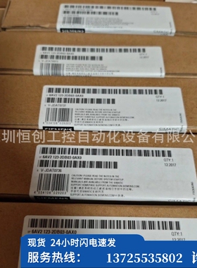 （议价）6SL3210-1SE16-0AA0西门子 S120变频器PM340功率（现货）