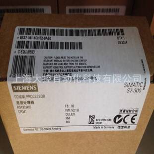 【议价】全新西门子6ES7341-1CH02-0AE0CP341通讯处理器6ES73411C