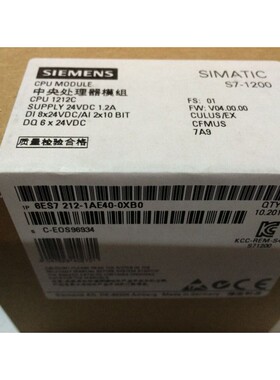 【议价】西门子PLC模块 S7-1200 CPU1212C DC/DC/DC 6ES7212-1AE4