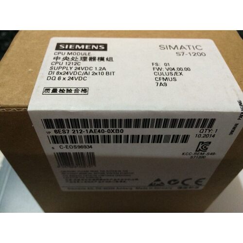 【议价】西门子PLC模块 S7-1200 CPU1212C DC/DC/DC 6ES7212-1AE4