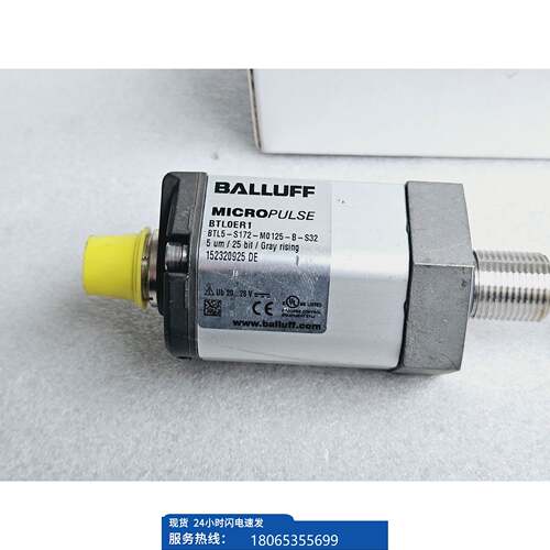 议价-LLUFF巴B鲁夫BTLA5-S17M2-0125-B-S3议现货