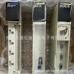 【议价】140noe77101 Schneider140处理器电源模块全新现货优惠议