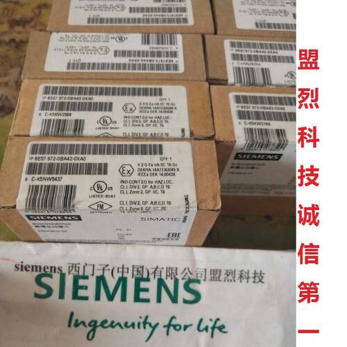 【议价】西门子原装DP接头/插头6ES7972-0BA12/42/520BB52/42/12-